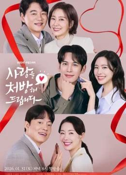 Xem Phim Liều Thuốc Cho Tình Yêu Thuyết Minh Online