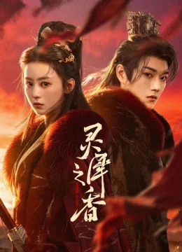 Xem Phim Linh Hy Chi Hương Thuyết Minh Online