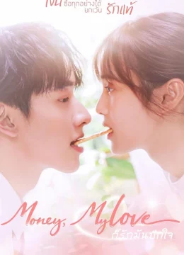 Xem Phim Lỡ Yêu Hết Lòng (Ko Rak Man Pak Jai) Thuyết Minh Online