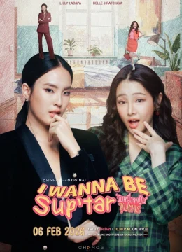 Xem Phim Ngày Tôi Trở Thành Siêu Sao Thuyết Minh Online