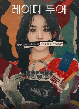 Xem Phim Nghệ Thuật Lừa Dối Của Sarah Thuyết Minh Online