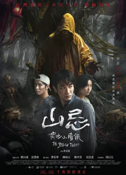 Xem Phim Núi Tế vong Thuyết Minh Online