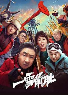 Xem Phim Rửa Mối Nhục Xưa Thuyết Minh Online