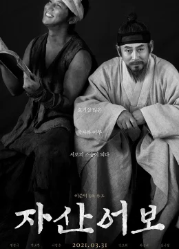 Xem Phim Sách Về Cá Thuyết Minh Online