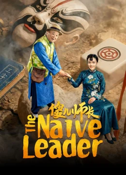 Xem Phim Sỏa Nhi Sư Trưởng Thuyết Minh Online