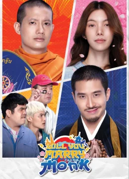 Xem Phim Sư Thầy Gặp Sư Lầy Thuyết Minh Online