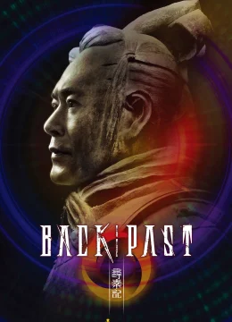 Xem Phim Tầm Tần Ký Thuyết Minh Online