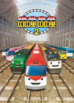 Xem Phim Tàu Hỏa Titipo (Phần 2) Thuyết Minh Online