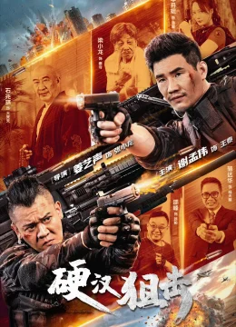 Xem Phim Tay Súng Bắn Tỉa Trương Tiểu Long (Tay Ngắm Vững Chắc) Thuyết Minh Online