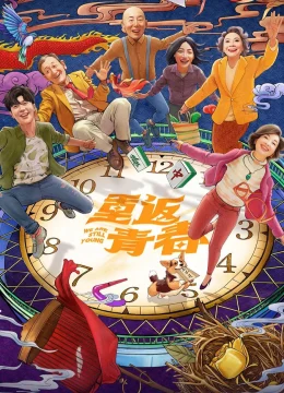 Xem Phim Thanh Xuân Trở Lại Thuyết Minh Online