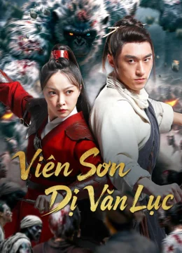 Xem Phim Viên Sơn Dị Văn Lục Thuyết Minh Online