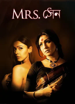 Xem Phim Bà Sen Thuyết Minh Online