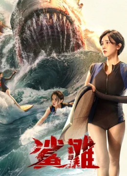 Xem Phim Bãi Cá Mập Thuyết Minh Online