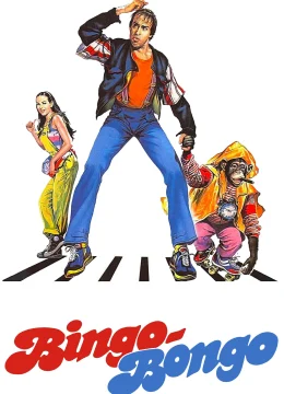Xem Phim Bingo Bongo Thuyết Minh Online