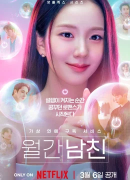 Xem Phim Boyfriend on Demand Thuyết Minh Online