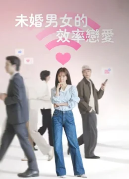 Xem Phim Cẩm Nang Yêu Thuyết Minh Online