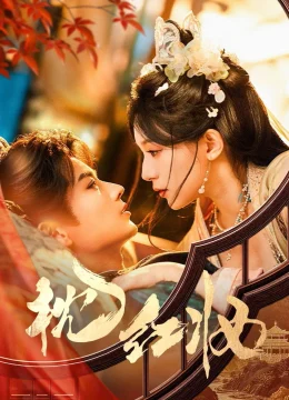 Xem Phim Chẩm Hồng Trang Thuyết Minh Online