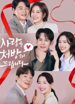 Xem Phim Công Thức Tình Yêu Thuyết Minh Online