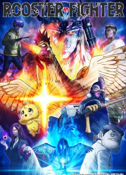 Xem Phim Cự Kê Chiến Ký Thuyết Minh Online