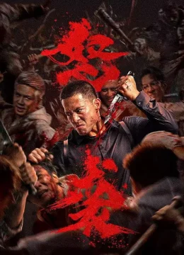 Xem Phim Cuồng Nộ Tập Kích Thuyết Minh Online