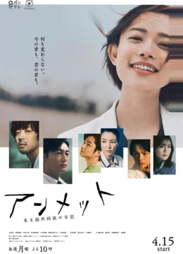 Xem Phim Điều Còn Dang Dở Thuyết Minh Online