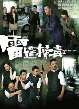 Xem Phim Đội Càn Quét Tinh Nhuệ Thuyết Minh Online