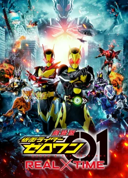 Xem Phim Hiệp Sĩ Mặt Nạ: Hỗn Chiến Thời Gian Thực Thuyết Minh Online