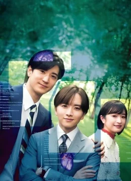 Xem Phim Hồ Sơ Mật Thuyết Minh Online