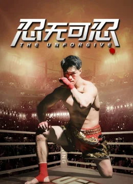 Xem Phim Không Thể Nhẫn Nhịn Thuyết Minh Online