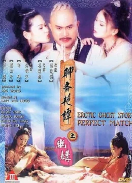 Xem Phim Liêu Trai: Đi Với Ma Mặc Áo Giấy Thuyết Minh Online