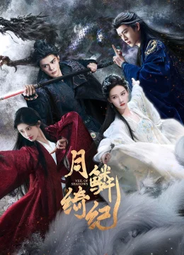 Xem Phim Nguyệt Lân Ỷ Kỷ Thuyết Minh Online