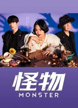 Xem Phim Nữ Luật Sư Dị Biệt Thuyết Minh Online