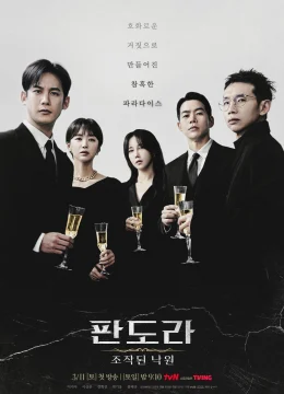 Xem Phim Pandora: Thiên Đường Giả Tạo Thuyết Minh Online