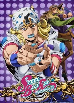 Xem Phim STEEL BALL RUN: Cuộc Phiêu Lưu Kỳ Lạ Của Jojo Thuyết Minh Online