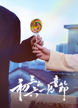 Xem Phim Tết Thiếu Nhi của Sơ Tam Thuyết Minh Online