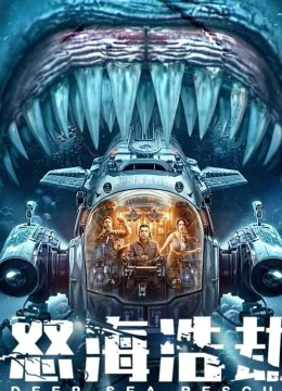 Xem Phim Thảm Họa Biển Sâu Thuyết Minh Online