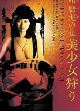 Xem Phim Thợ Săn Mỹ Nữ Thuyết Minh Online