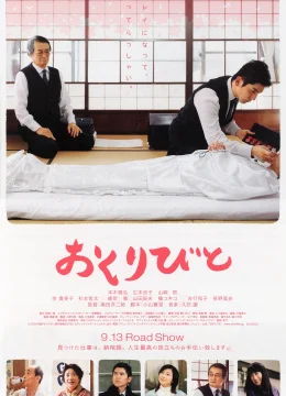 Xem Phim Tiễn Biệt (Khởi Hành) Thuyết Minh Online