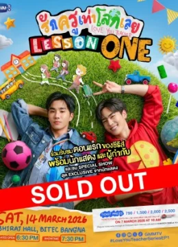 Xem Phim Yêu Thầy Bằng Cả Thế Giới Thuyết Minh Online