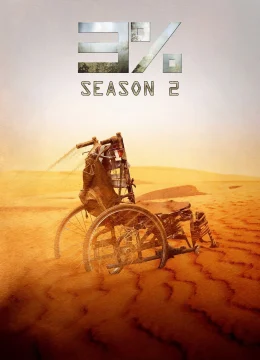 Xem Phim 3% (Phần 2) Thuyết Minh Online