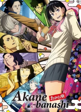 Xem Phim Akane-banashi Thuyết Minh Online