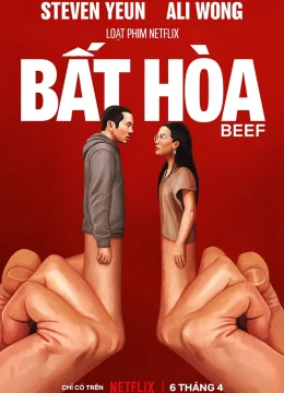 Bất hòa (Phần 1)