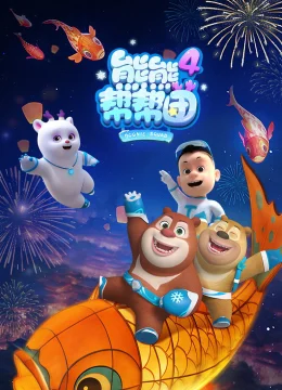 Biệt Đội Boonie (Phần 4)