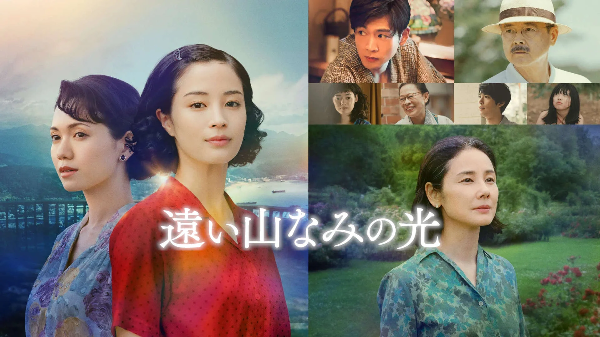 Cảnh đồi mờ xám