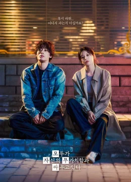 Xem Phim Cuộc Chiến Trong Chúng Ta Thuyết Minh Online