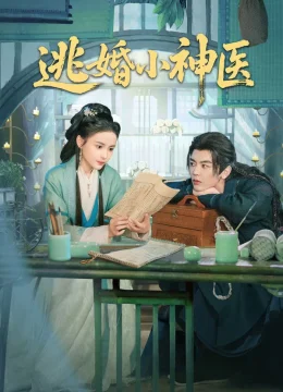 Xem Phim Đào Hôn Tiểu Thần Y Thuyết Minh Online