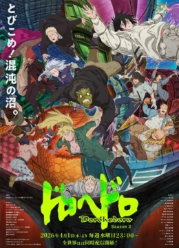 Xem Phim Dị thú ma đô (Phần 2) Thuyết Minh Online