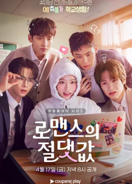 Giá Trị Tuyệt Đối Của Lãng Mạn