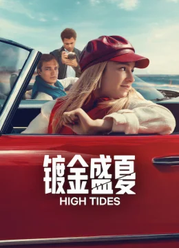 Xem Phim High Tides (Phần 3) Thuyết Minh Online