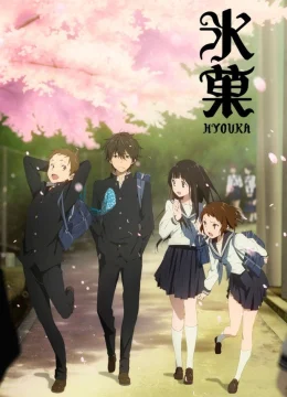 Xem Phim Kem Đá Thuyết Minh Online